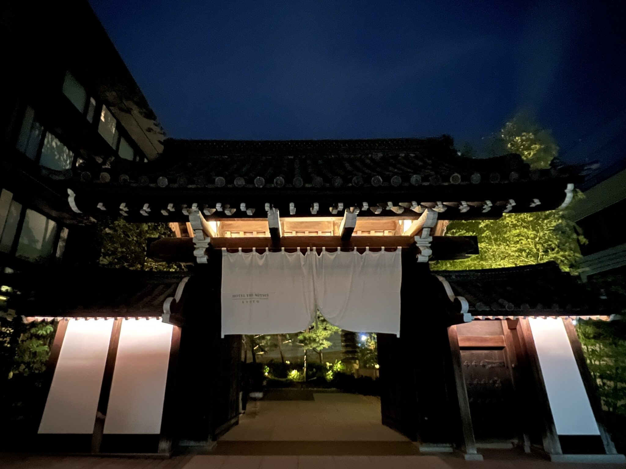 Hotel The Mitsui　京都